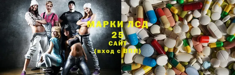 Купить наркоту Баксан Alpha PVP  Мефедрон  Cocaine  Гашиш  Каннабис 